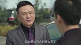嬉笑怒骂的简凡，其实早就把唐大龙当成了兄弟，唐大龙还不知道