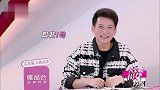 大张伟太神了，扮谁像谁，模仿尔康和蔡琴，一模一样！