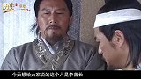 李善长被斩前，掏出免死金牌，朱元璋冷笑：你好好看下背面5个字