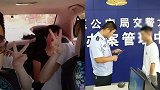 江西一男子拍抖音炫耀载“5个老婆” 警方：超载罚款