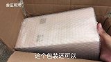 开箱网购八哥鸟繁殖窝，准备明年给八哥繁殖用