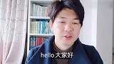 大城市里剩女超多，城里女光棍找对象难只会越来越严重