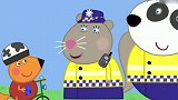 小猪佩奇：小狐狸想做警察，佩奇也很喜欢警察，他们实在太忙了！