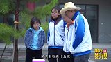 抓阄买游戏外挂，学生识破老板的套路，1元买到18个外挂