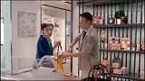 《安家》房产中介孙俪穿便宜西装背“假包”，罗晋球鞋配萧邦