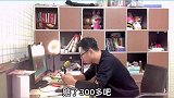 一定要看到最后