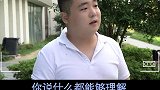 你有遇到过聊天很舒服的人吗？高情商 内容过于真实