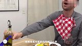 牛人吃牛排没有盐，设计一套连锁装置，网友这么闲还要什么盐