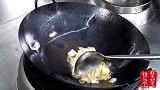 厨师长教你漳河野生甲鱼的制作方法，野性十足，汤浓味鲜