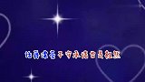 情感语录：人与人之间靠的是缘分，你若真心，我又怎会无情