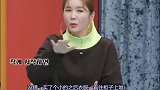 咸素媛陈华给女儿买衣柜，可是女儿房间太小了，主持人该换房子了