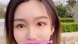 小姑娘与小伙的搞笑对话：算命的说我打一辈子光棍！