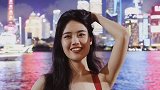 上海 外滩 夜景拍摄 大家拍照最喜欢做哪个表情动作？我只会傻笑！！