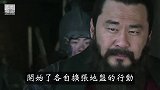 汉中之战：刘备的巅峰之战