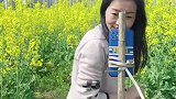 路过油菜地，拾得一手机