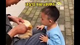 爷爷奶奶带娃