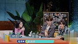 什么样的小孩长这个样子大毛二毛两大杰出代表笑到停不下！