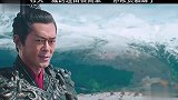 一样的貂蝉，不一样的吕布