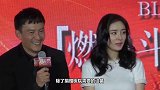 明星捐款名单持续更新：杨幂捐款6次，身为老戏骨的他占据榜首