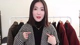 聪明女人不买裙子，今冬流行这款高级大衣，80后腊月穿优雅减龄