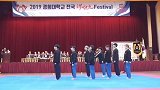 这就是韩国的跆拳道，真是出乎我的意料