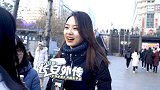 选男朋友，矮跟秃顶哪一个是最不能接受的？妹子说的扎心了