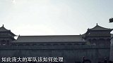 历史：清朝灭亡时，它的百万大军哪里去了