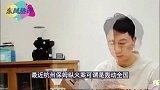 林生斌被实名举报涉嫌偷税漏税，税务部门已做出回应！