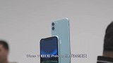 iPhone11能否成为新一代真香机？李楠的回答一针见血