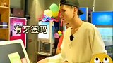 吴 签！人人都是预言家！