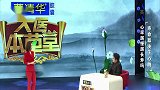 《大医本草堂》刘主任告诉你，正常范围内心率越慢，对健康越好