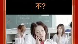 遇到这样的老师，妈妈再也不用操心孩子的学习
