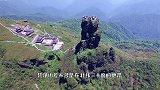 萌狮大赏 中国的“天空之城”，位于贵州深山，真是不可思议