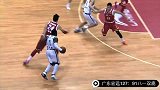 CBA-1415赛季-常规赛-第36轮-广东宏远127：91八一双鹿-精华