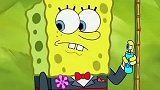 可恶，海绵宝宝和珊迪都结婚了，我还在单身