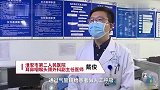 家长注意！4岁孩子含瓜子呛入气管窒息险丧命