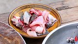 这才是酸菜鱼的正宗做法，汤汁浓白，鱼肉滑嫩无腥味，做法超简单