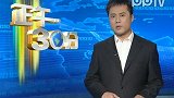 中石油中石化数百亿巨额亏损数据遭质疑