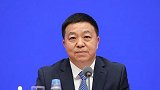 水利部副部长：将紧密关注湖北汛情 不希望湖北在汛期再受苦