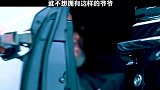 财阀爷爷霸气护犊子！我问了我爷爷一天，他始终不承认他是财阀