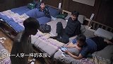 张艺兴杨紫当众甜蜜对视，随后杨紫一个小表情，张艺兴羞红了脸