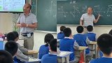 T数学老师自编“函数歌”串起函数知识点 学生边打拍子边跟唱