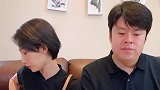 爆笑祝晓晗她爸来我家做客，我是不是应该好好招待一下