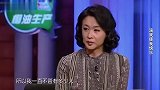 过了这么久，张一山终于回应说，和韩红的关系并不简单