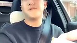 我爸就是不让我看导航！