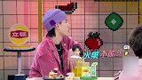 何炅打开井柏然的冰箱，里面的所有东西，透露井宝喜欢吃！