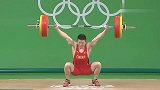 石智勇创下三项奥运纪录，其中抓举2次，挺举1次！