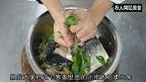 大厨教你做美蛙鱼头火锅，从杀鱼腌鱼到熬制酱料，都是硬核技术点