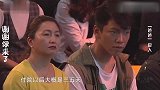 女子管老公叫“爸爸”，听完原因之后，涂磊现场当众落泪！