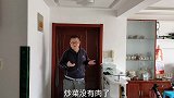 山东烟台猪肉大降价！看看今天多少钱1斤，小市民又能吃起猪肉了